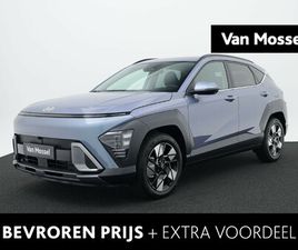 HYUNDAI KONA 1.6 GDI HEV PREMIUM | NIEUW UIT VOORRAAD LEVERBAAR | LEDEREN