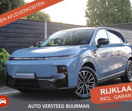 LEAPMOTOR B10 DESIGN PROMAX 67.1 KWH 218PK AUTOMAAT NAVIGATIE, CAMERA 360, LICHTMETALEN VELGEN, ELEKTRISCHE ACHTERKLEP, KUNSTLEDEREN BEKLEDING, STOEL VERWARMING