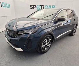 HYBRID 225 E-EAT8 ALLURE PACK