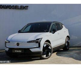 VOLVO EX30 SINGLE VOLVO EX30 69 KWH SINGLE MOTOR EXTENDED RANGE PLUS