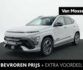 HYUNDAI KONA 1.6 GDI HEV N LINE | NIEUW UIT VOORRAAD LEVERBAAR | STOELVER