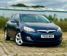 VAUXHALL ASTRA SRI - 31636736 - EXCHANGEANDMART.CO.UK