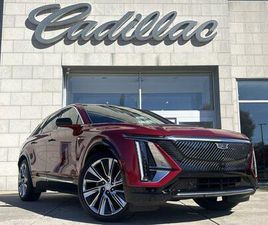 CADILLAC LYRIQ 2024 CADILLAC LYRIQ LUXURY