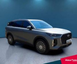 1.5T CSH PLUG-IN HYBRID VANGUARD AWD