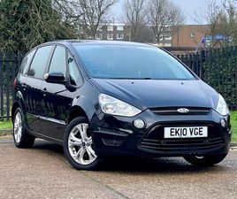 FORD S-MAX ZETEC TDCI - 31325987 - EXCHANGEANDMART.CO.UK