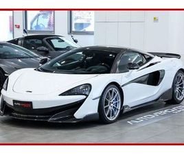 MCLAREN 600LT **COUPÈ|FULL CARBON SPEC|SPECIAL PAINT