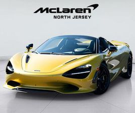 NEW 2026 MCLAREN 750S