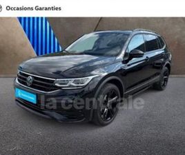 VOLKSWAGEN TIGUAN ALLSPACE GENERATION2 2.0 TDI 150CH R-LINE DSG7