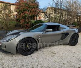 LOTUS EXIGE S2 MK2 1.8 192