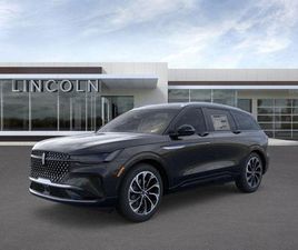 NEW 2026 LINCOLN NAUTILUS RESERVE