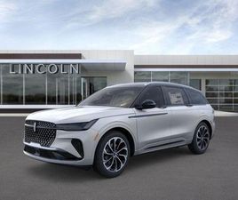 NEW 2026 LINCOLN NAUTILUS RESERVE