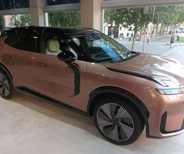 LYNK AND CO 01 08 1.5 PHEV MORE