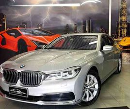 750I XDRIVE LUXURY CARBON CORE, BY FRANCO ALOSA