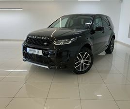 LAND ROVER DISCOVERY SPORT P270E 1.5 I3 PHEV S AWD AUTO 198 KW (269 CV)