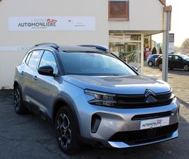 1.2 L 130 CH YOU *1 ÈRE MAIN SUIVI CITROEN*