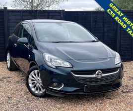 VAUXHALL CORSA VAUXHALL CORSA 1.4I TURBO ECOFLEX SE HATCHBACK 3DR PETROL MANUAL EURO 6 (START/STOP) (100 PS)