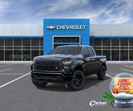 CHEVROLET K1500 CHEVROLET K1500 SILVERADO 2026 CUSTOM STD/BOX