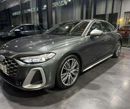 S5 TFSI QUATTRO S TRONIC