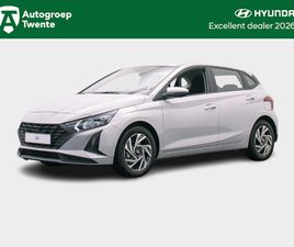 HYUNDAI I20 1.2 MPI COMFORT HANDMATIG