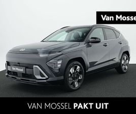 HYUNDAI KONA 1.6 GDI HEV PREMIUM SKY | NIEUW UIT VOORRAAD LEVERBAAR | SCHUIF/KANTEL DAK | LEDEREN BEKLEDING | STOELVERKOELING | STUURVERWARMING | ADAPTIEVE CRUI
