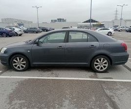 TOYOTA AVENSIS TOYOTA AVENSIS 2.2 D-4D, 2005, REG. DO 08.26., HITNO, 2004 GOD.