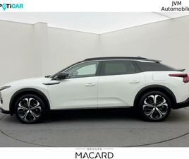 HYBRIDE RECHARGEABLE 225CH SHINE EEAT8