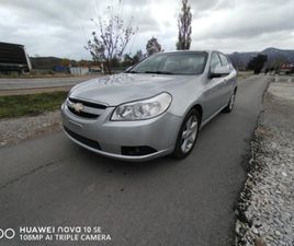 CHEVROLET EPICA 2.0 GAZ