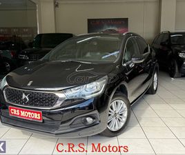 CITROEN DS4 CROSSBACK!! FULL EXTRA!! CRS MOTORS '17