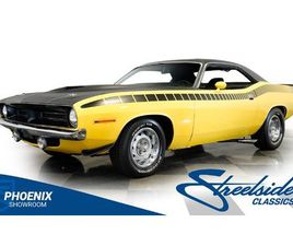 1970 PLYMOUTH AAR 'CUDA