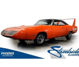 1970 PLYMOUTH SUPERBIRD
