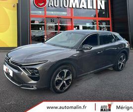 PURETECH 130 S&S EAT8 FEEL PACK