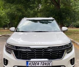 KIA SELTOS 2.0 MPI (CVVL)