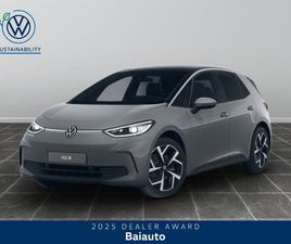 59 KWH PRO EDITION PLUS