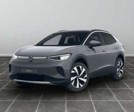 77KWH PRO EDITION PLUS