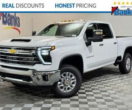 NEW 2026 CHEVROLET SILVERADO 3500 LTZ