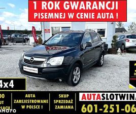 OPEL ANTARA OPEL ANTARA 2.0 CDTI COSMO
