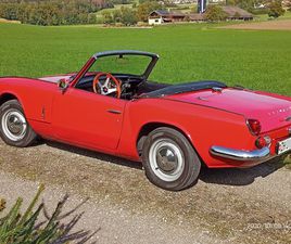 SPITFIRE MK3 (VETERAN)