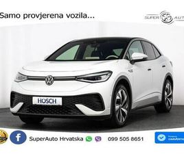 VW ID.5 82 KWH PRO PERFORMANCE STYLE 204 KS, ACC+MATIX+LED+GR SJED+VIR, 2024 GOD.