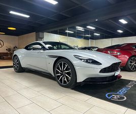 DB11 V12 LAUNCH EDITION TOUCHTRONIC 3 AMR!