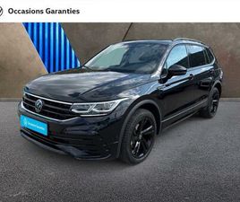 VOLKSWAGEN TIGUAN ALLSPACE TIGUAN ALLSPACE 2.0 TDI 150CH R-LINE DSG7