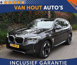 BMW IX3 BMW IX3 HIGH EXECUTIVE 80 KWH | SOH 96.3% | PANORAMA DAK | TREKHAAK