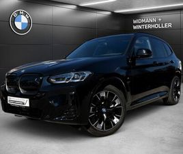 BMW IX3 BMW IX3 360° AHK DA PRO H/K GESTIK ARKUSTIKGL