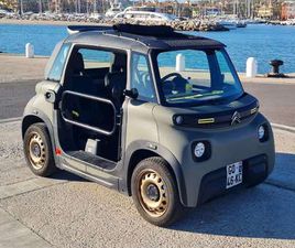 CITROEN AMI BUGGY BUGGY