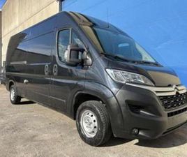 CITROEN JUMPER ② CITROEN JUMPER 2.0 HDI L3H2(NIEUWE MOTOR)CAMERA-EURO 6B-TRE — CAMIONNETTES & UTILITAIRES — 2EMEMAIN