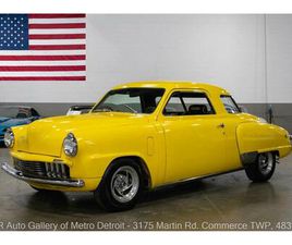 STUDEBAKER CHAMPION 1947 STUDEBAKER CHAMPION FOR SALE