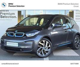 BMW I3 120 AH 170CH 120AH EDITION WINDMILL ATELIER