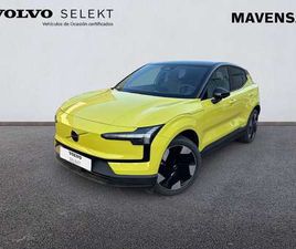 SINGLE EXTENDED RANGE PLUS RWD