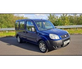 FIAT DOBLO 1.3 MULTIJET 16V ACTIVE ESTATE 5DR DIESEL MANUAL (145 G/KM, 70 BHP)