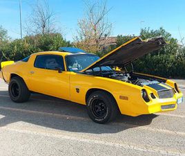 CHEVROLET CAMARO Z 28 CHEVROLET CAMARO BUMBLEBEE 5.7 V8