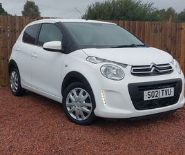 1.0 VTI 72 URBAN RIDE 5DR